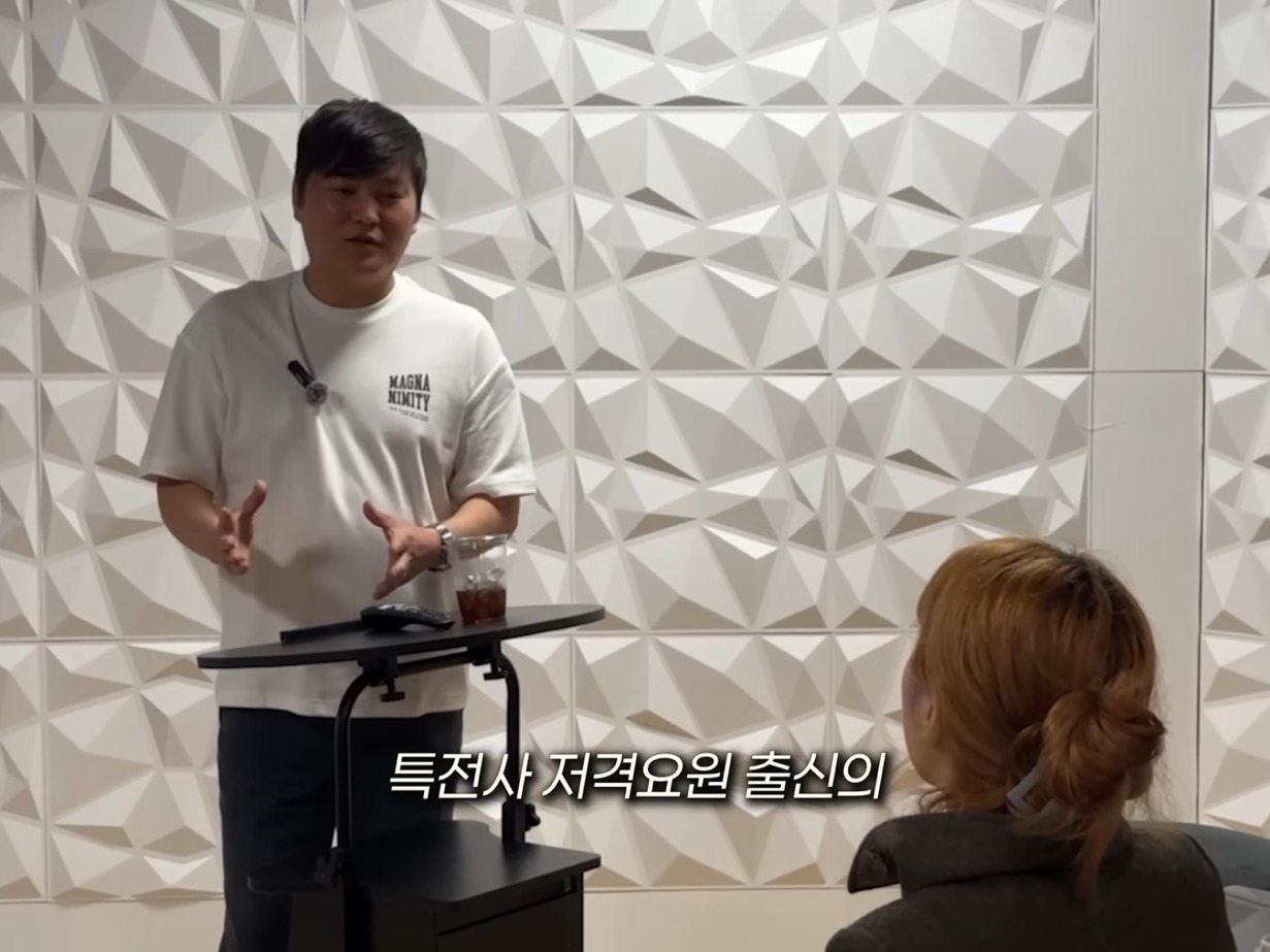 사설탐정에게-미행-당하면-눈치챌-수-있을까?-22-이미지