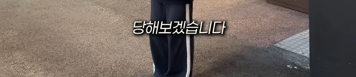 사설탐정에게-미행-당하면-눈치챌-수-있을까?-6-이미지