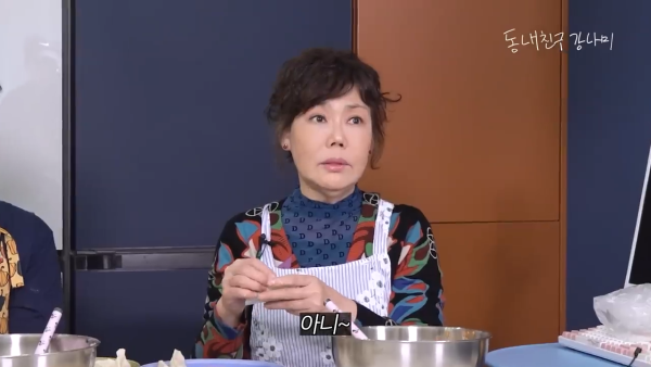 야쿠자랑-기싸움했던-강남-어머니-25-이미지