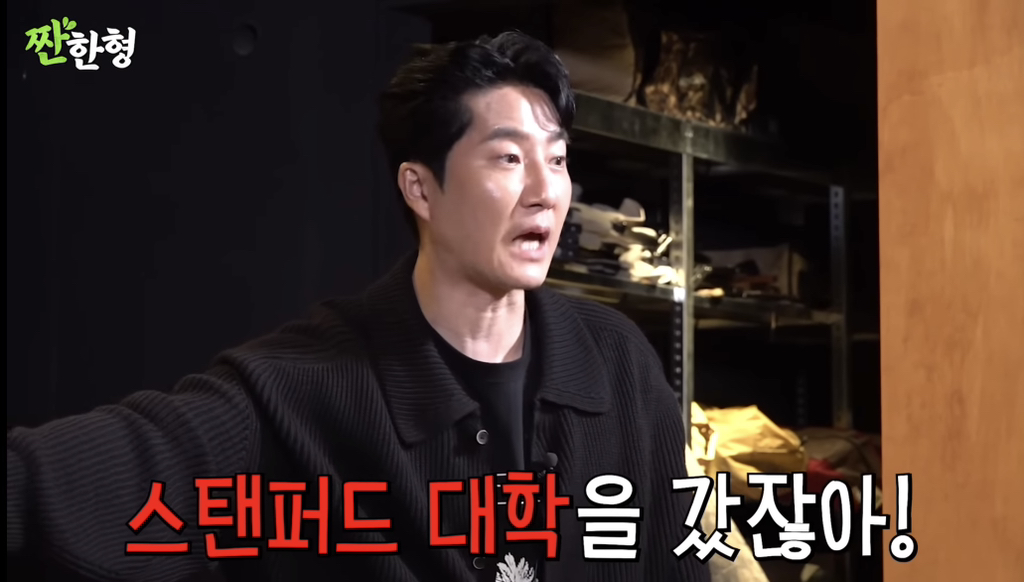 투컷때문에-개빡친-타블로-7-이미지