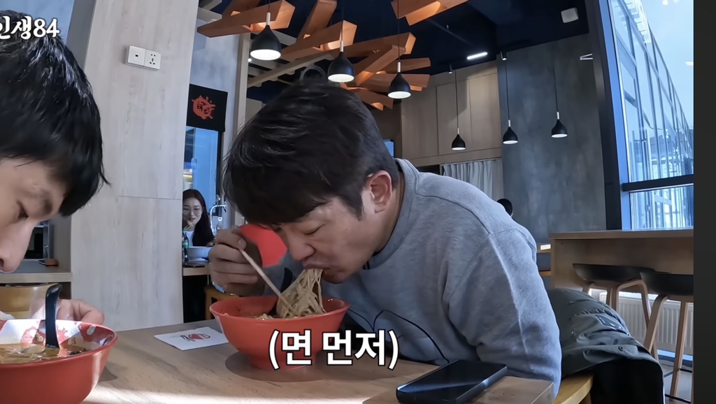 몽골-놀러간-기안84와-허성태-12-이미지