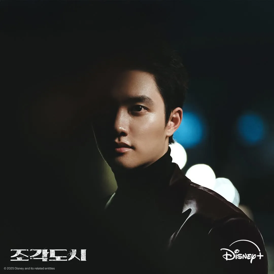 드라마-조각도시-미쳤네요-3-이미지