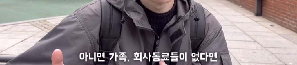 젊은-암환자가-말하는-아프기-전과-후-제일-달라진-점-60-이미지