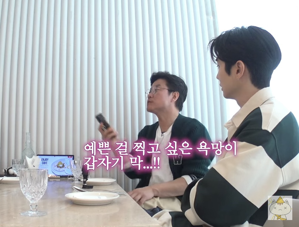 나영석이-왜-열려있는-사람처럼-보였는지-이유를-알게됨-46-이미지