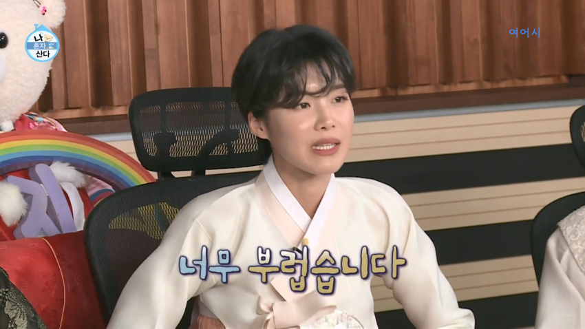 은근히-공감-가고-은은하게-위로가-되었던-장도연과-친구의-대화.jpg-26-이미지