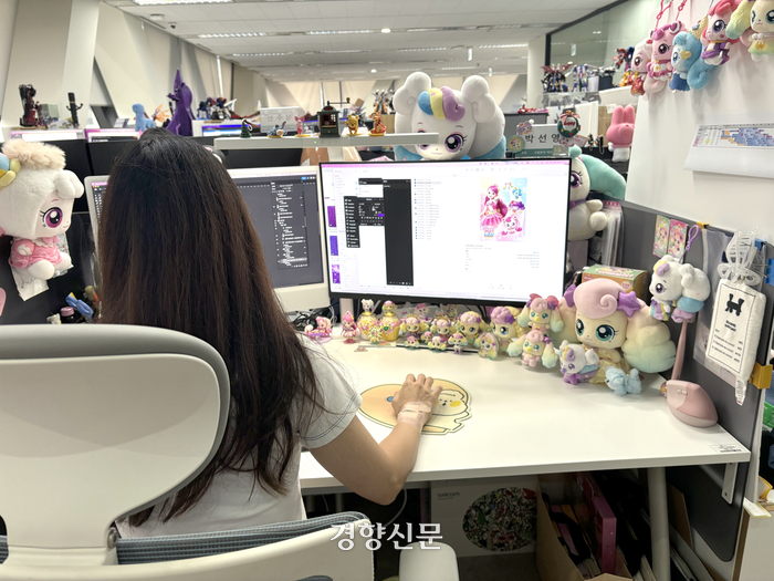 티니핑-회사-직원들-책꾸-되게-현란한데-2-이미지