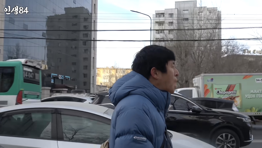 몽골-놀러간-기안84와-허성태-2-이미지