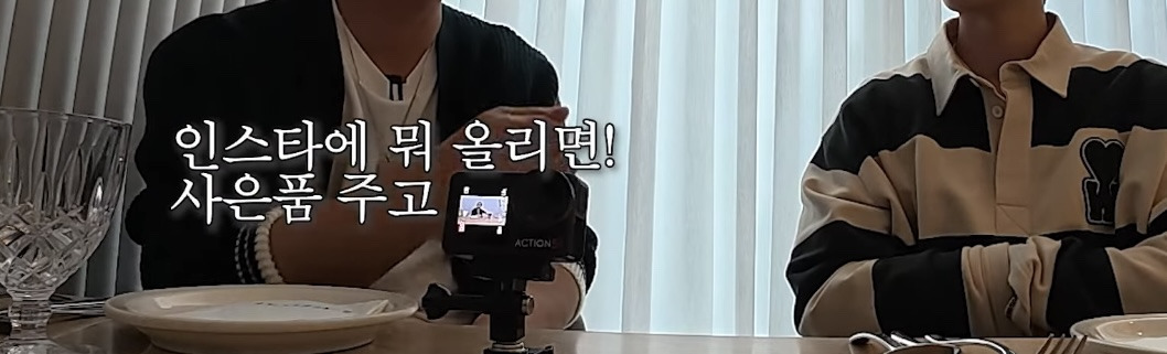 나영석이-왜-열려있는-사람처럼-보였는지-이유를-알게됨-41-이미지