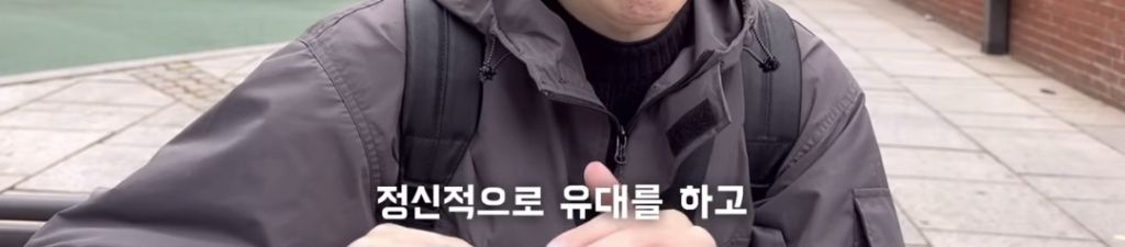 젊은-암환자가-말하는-아프기-전과-후-제일-달라진-점-57-이미지