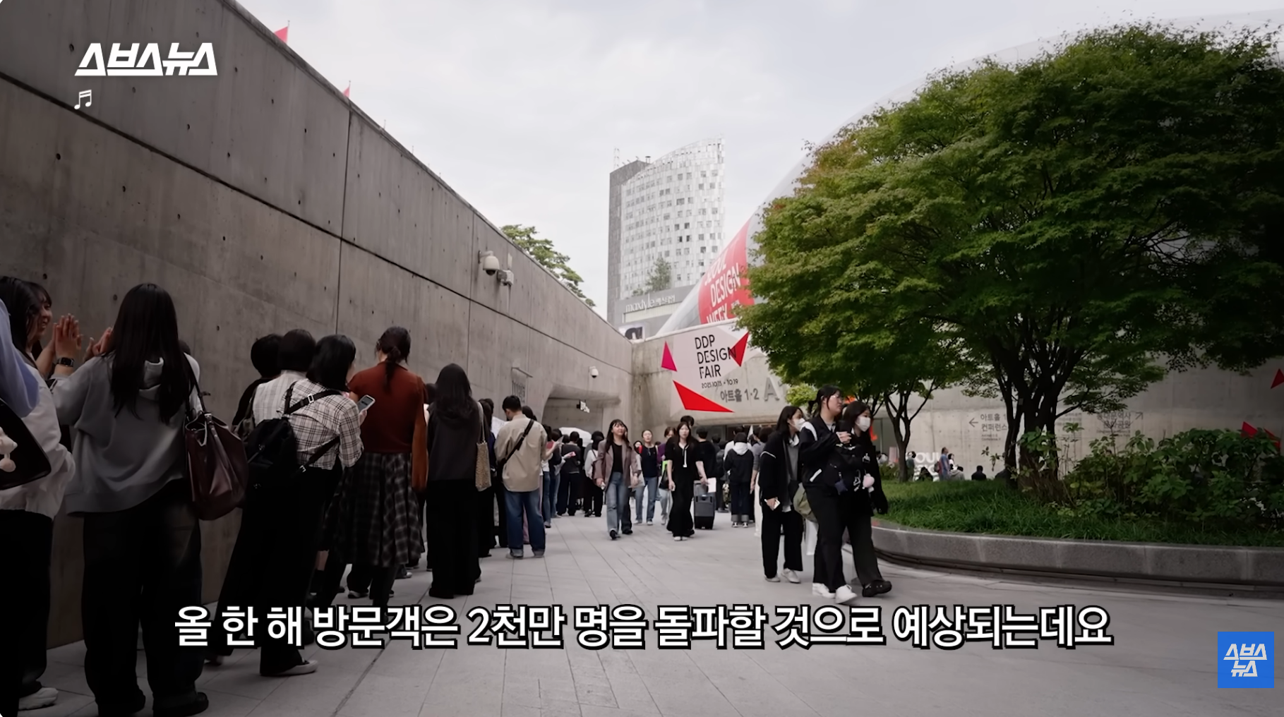 올해-방문객-2천만-예상,-디자인-명소로-바뀐-DDP-근황-45-이미지