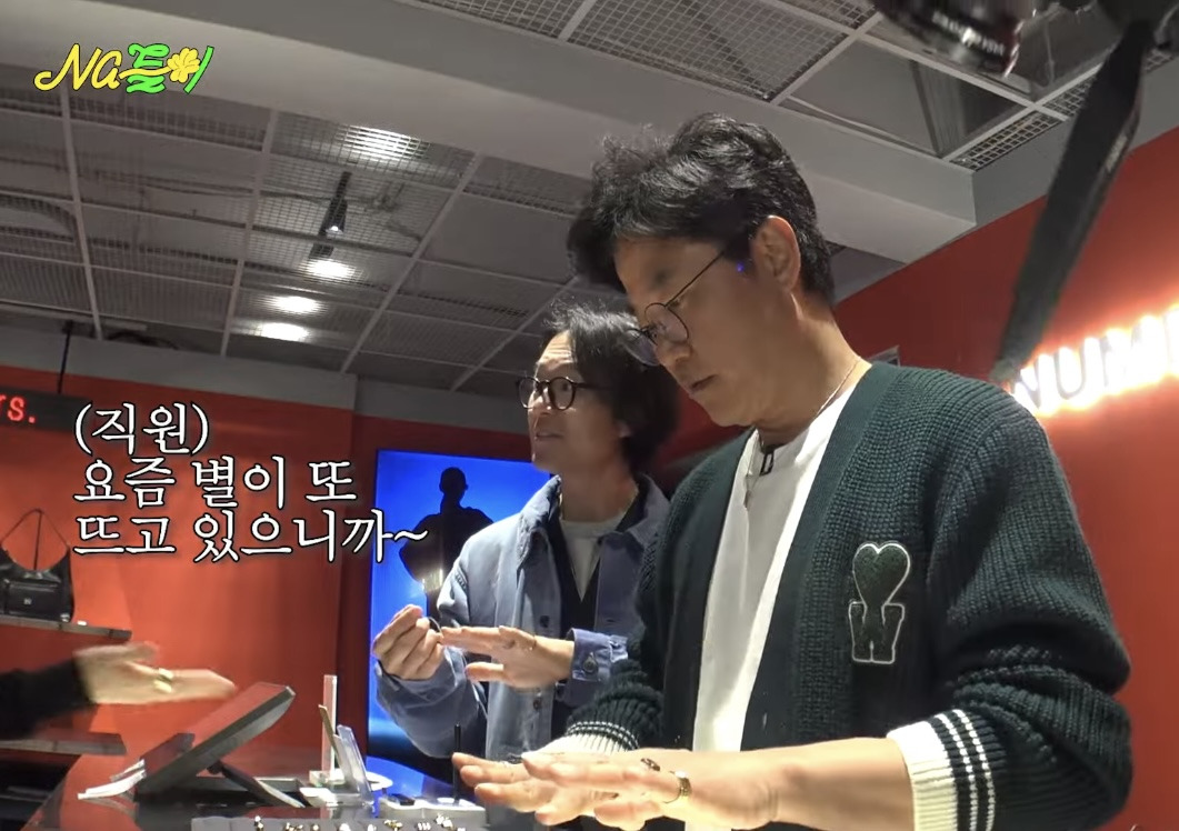 나영석이-왜-열려있는-사람처럼-보였는지-이유를-알게됨-14-이미지