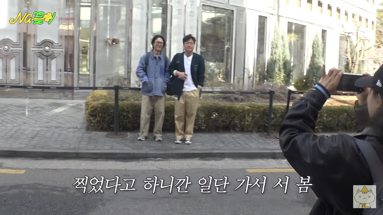 나영석이-왜-열려있는-사람처럼-보였는지-이유를-알게됨-9-이미지