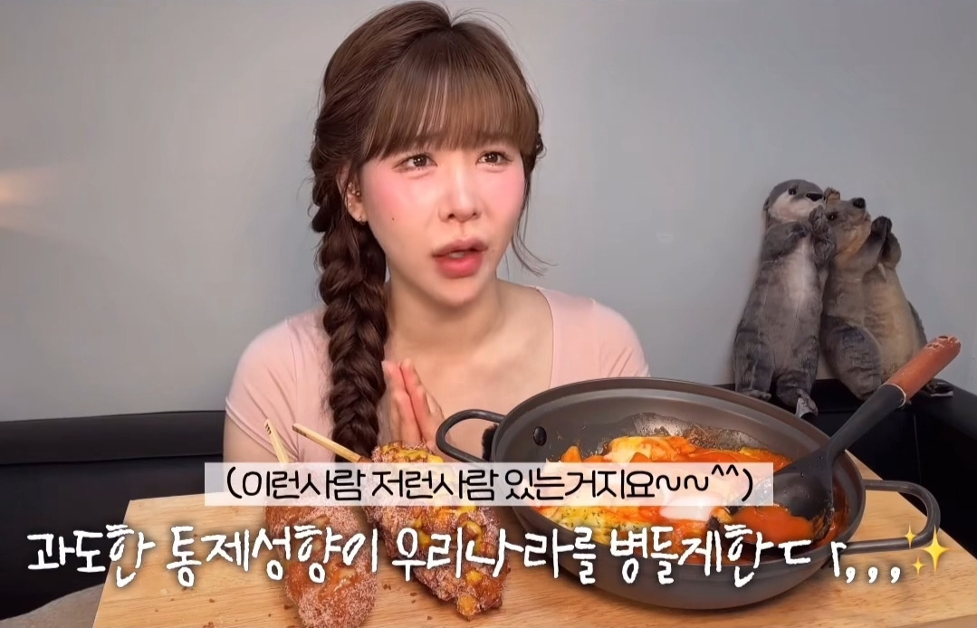 유튜버가-생각하는-대한민국이-점점-불행해지는-진짜-이유-13-이미지