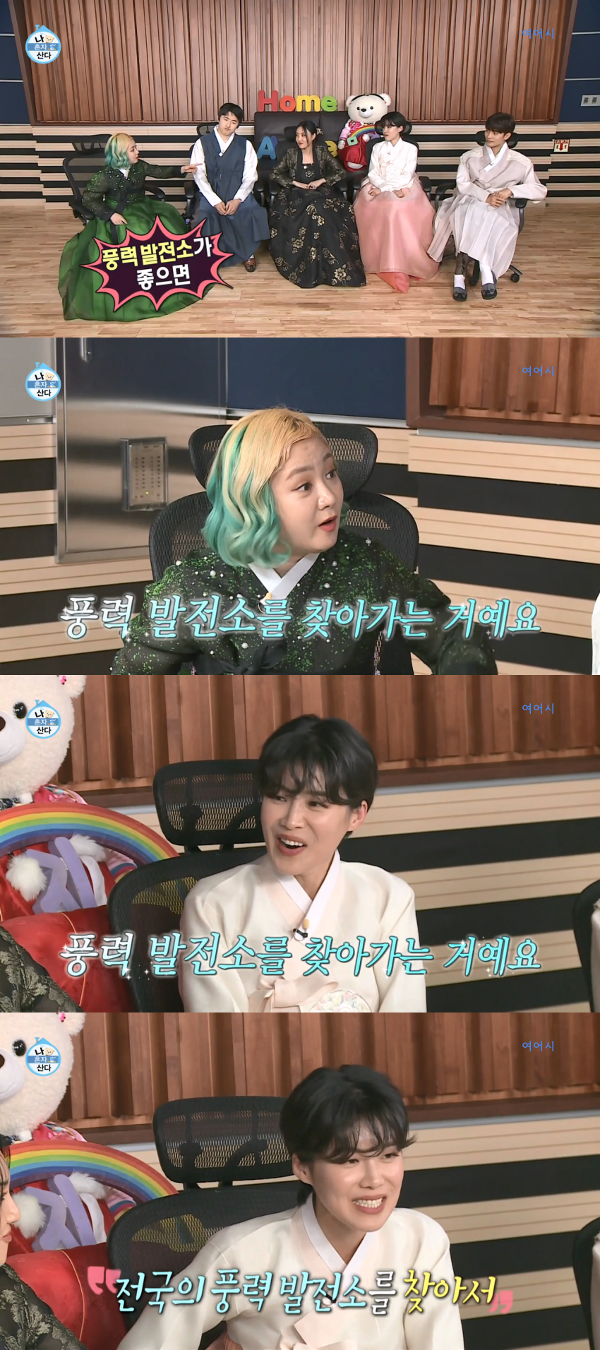 은근히-공감-가고-은은하게-위로가-되었던-장도연과-친구의-대화.jpg-38-이미지