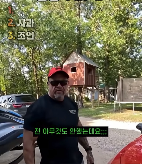 아버지가-아들에게-해줄수있는-결혼-조언-6-이미지