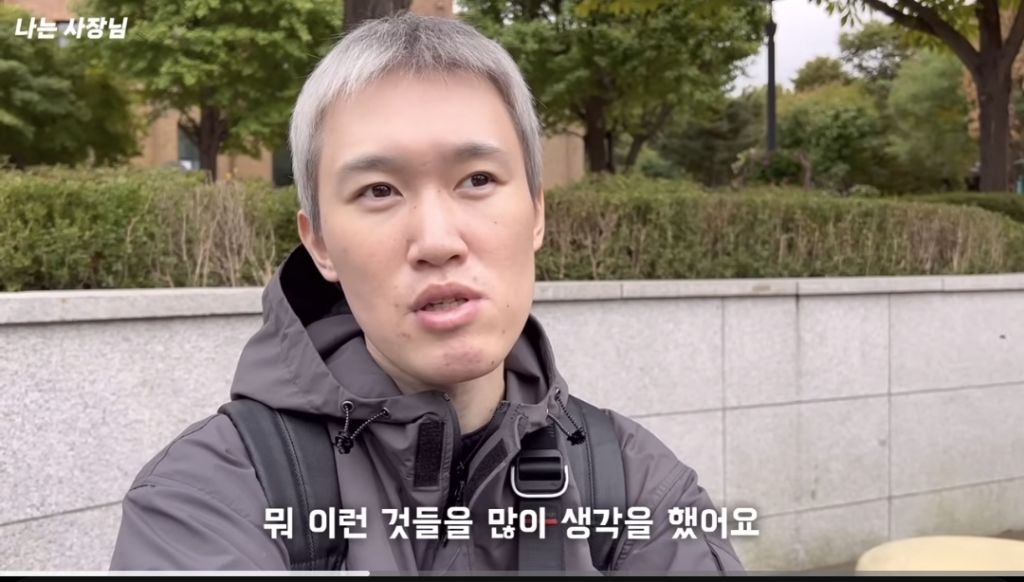 젊은-암환자가-말하는-아프기-전과-후-제일-달라진-점-6-이미지