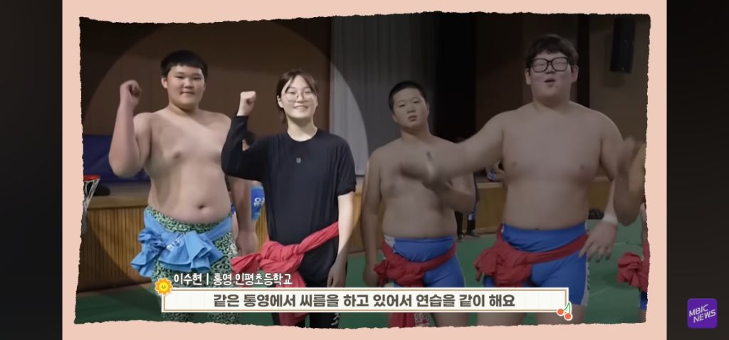 45kg-차이-ㅋㅋ-초딩-남녀-혼합-씨름대회-4-이미지