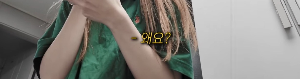 사설탐정에게-미행-당하면-눈치챌-수-있을까?-4-이미지