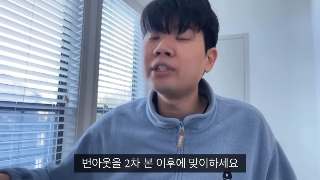 번아웃-해결책-8-이미지