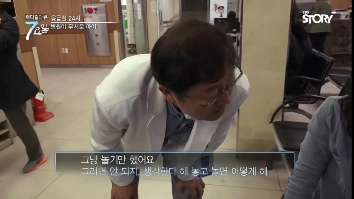 ???-:-싫어요-호박약-줄-거예요-12-이미지