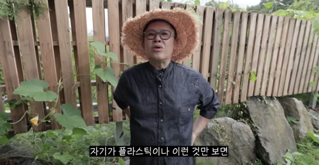 신발-물어-뜯은-고양이-찾아간-이영자-4-이미지