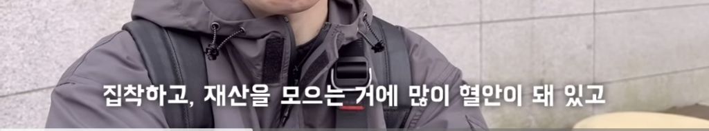 젊은-암환자가-말하는-아프기-전과-후-제일-달라진-점-4-이미지