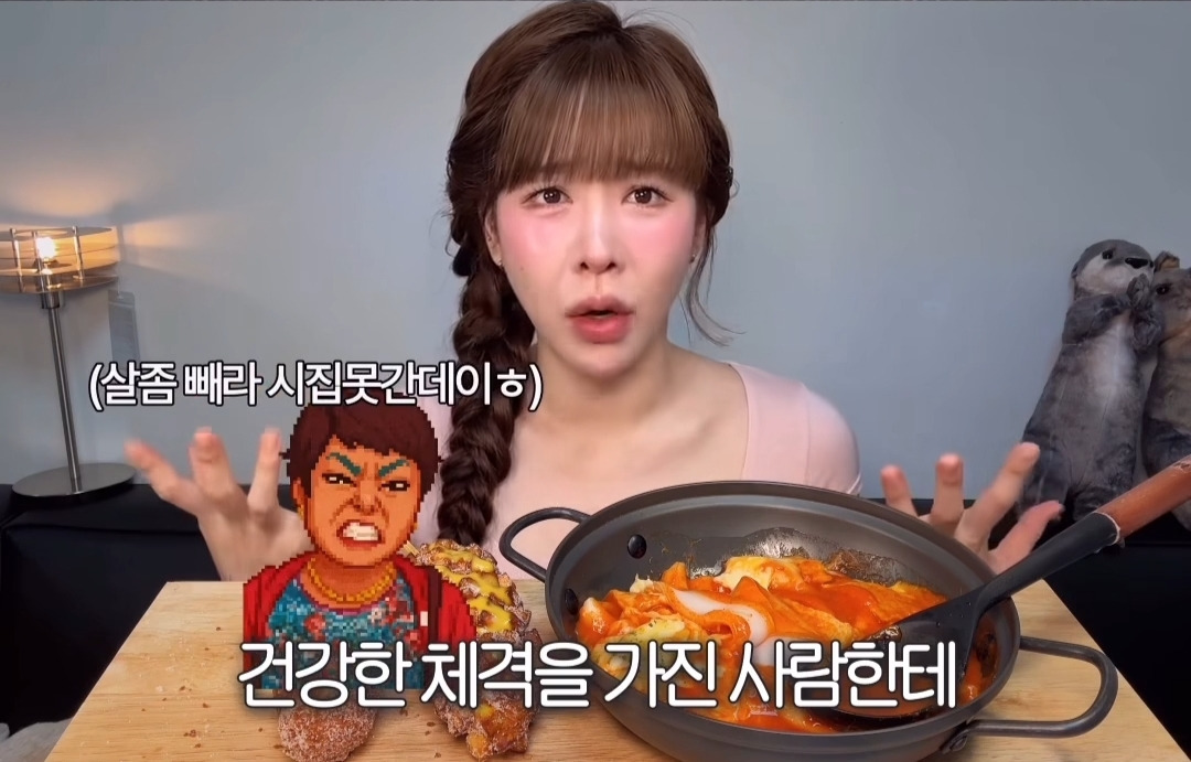 유튜버가-생각하는-대한민국이-점점-불행해지는-진짜-이유-5-이미지