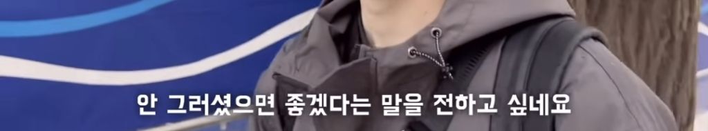 젊은-암환자가-말하는-아프기-전과-후-제일-달라진-점-37-이미지