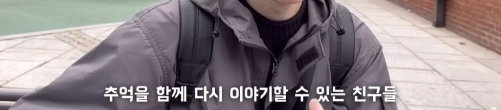 젊은-암환자가-말하는-아프기-전과-후-제일-달라진-점-59-이미지