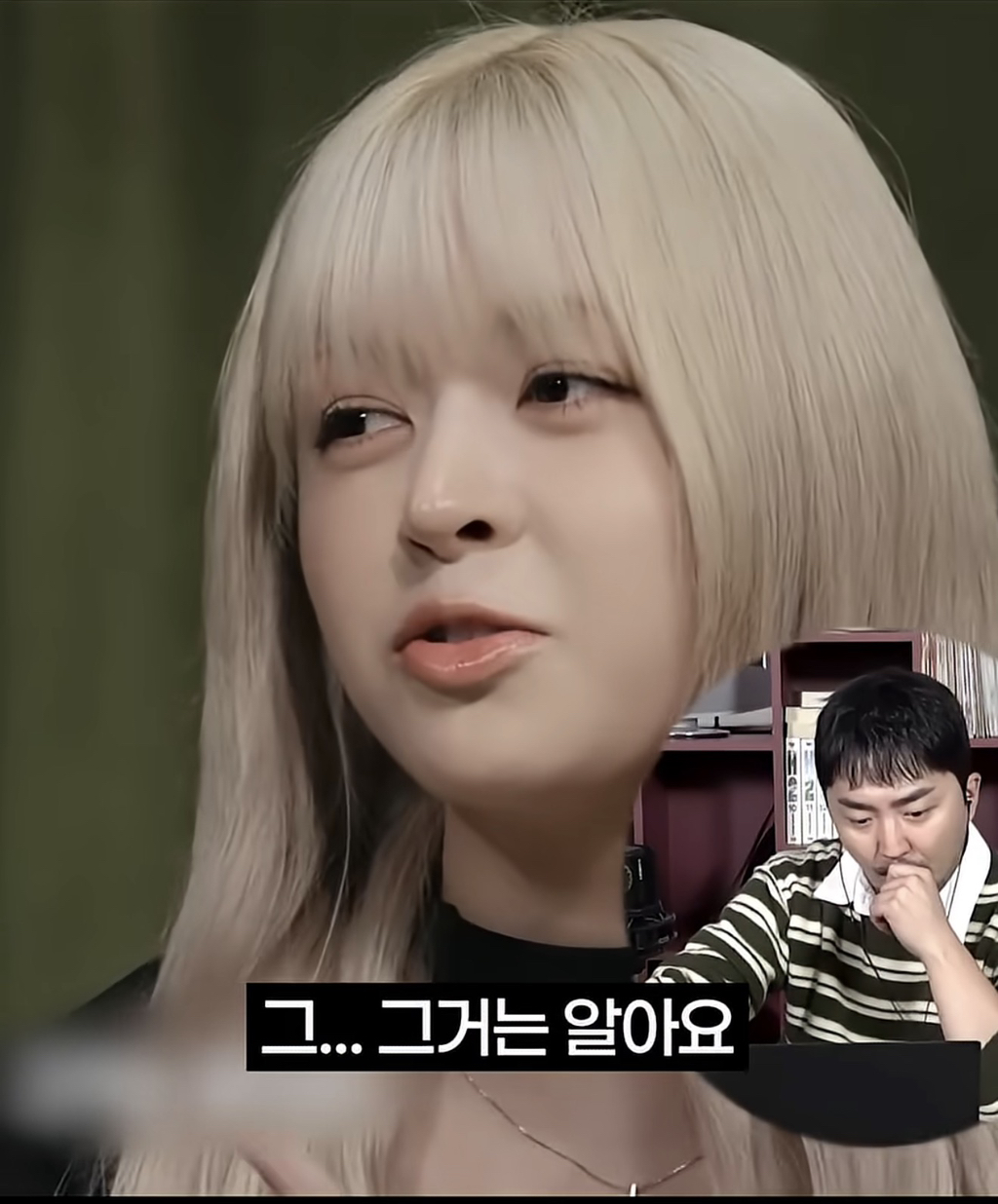 웃참-인터뷰에서-딸깍쇼하는-릴리-23-이미지