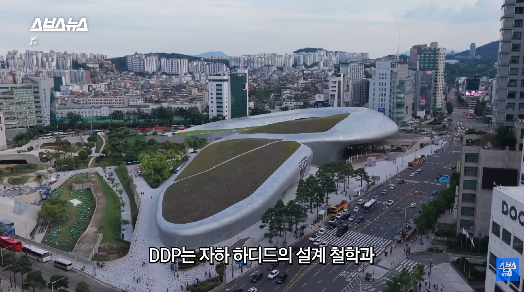 올해-방문객-2천만-예상,-디자인-명소로-바뀐-DDP-근황-13-이미지