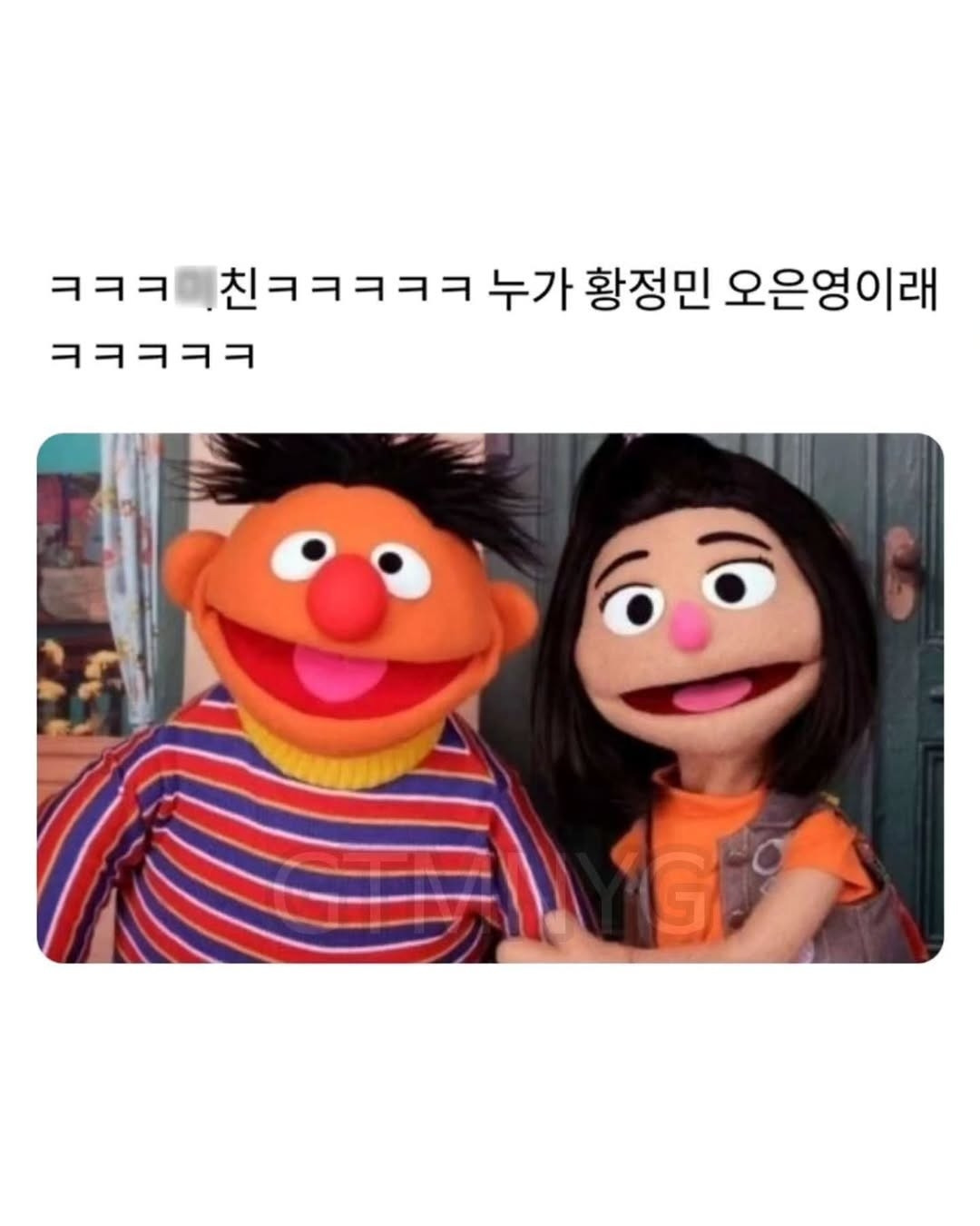 이거-누가-이렇게-말한-뒤로-안-잊혀져-9-이미지