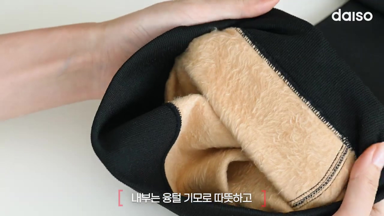 다이소-11월-1주-차-신상품(스압주의)-9-이미지