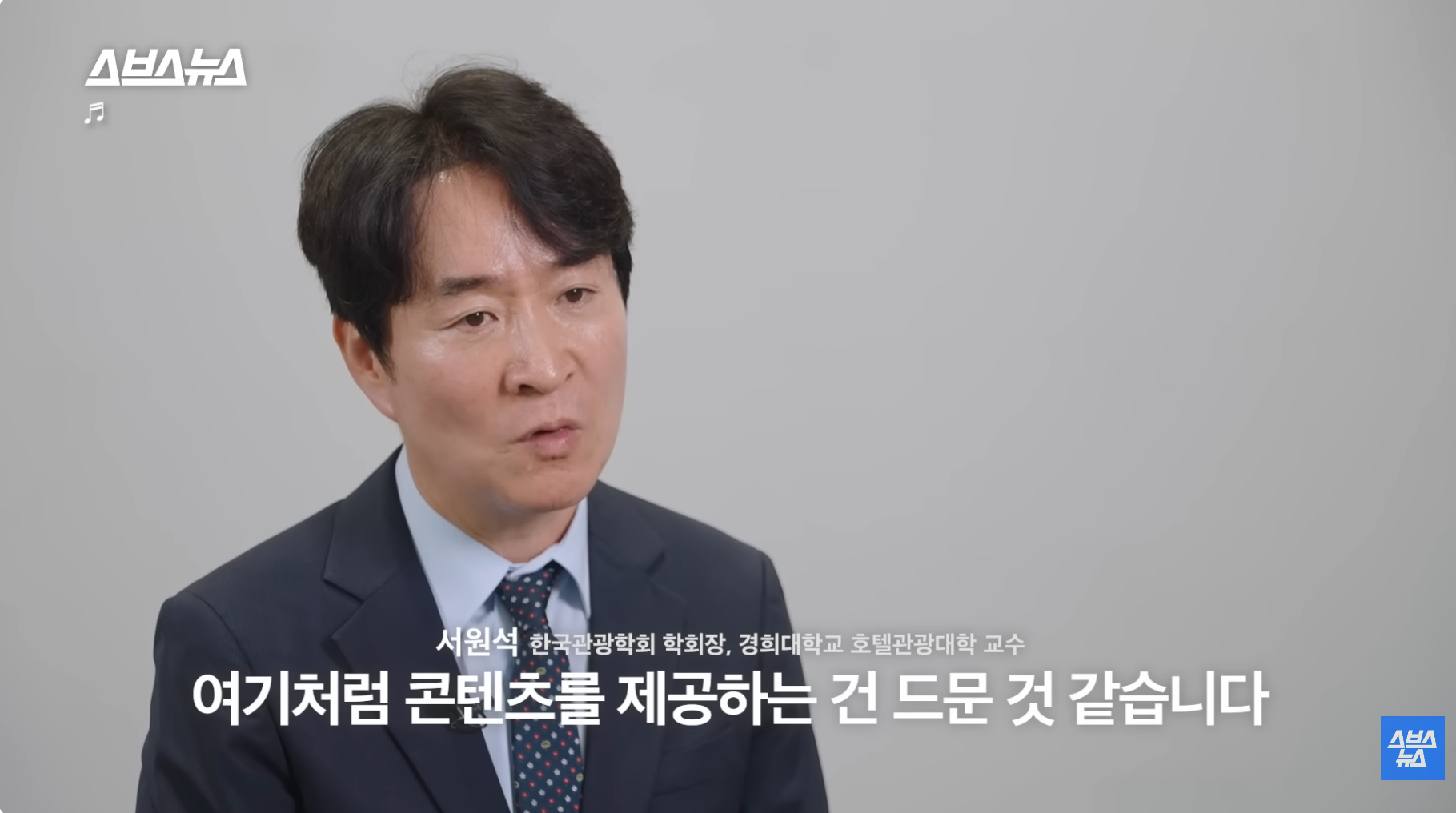 올해-방문객-2천만-예상,-디자인-명소로-바뀐-DDP-근황-32-이미지