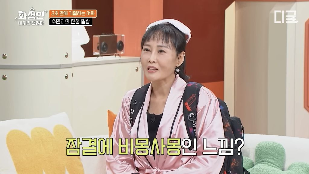 유체이탈-상태로-공부-해서-의사된-한국의-닥터-스트레인지-15-이미지