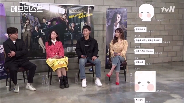 아역-출신-배우들이-동료-배우들한테-대선배님-대우를-받을-때.gif-(데이터-주의)-15-이미지