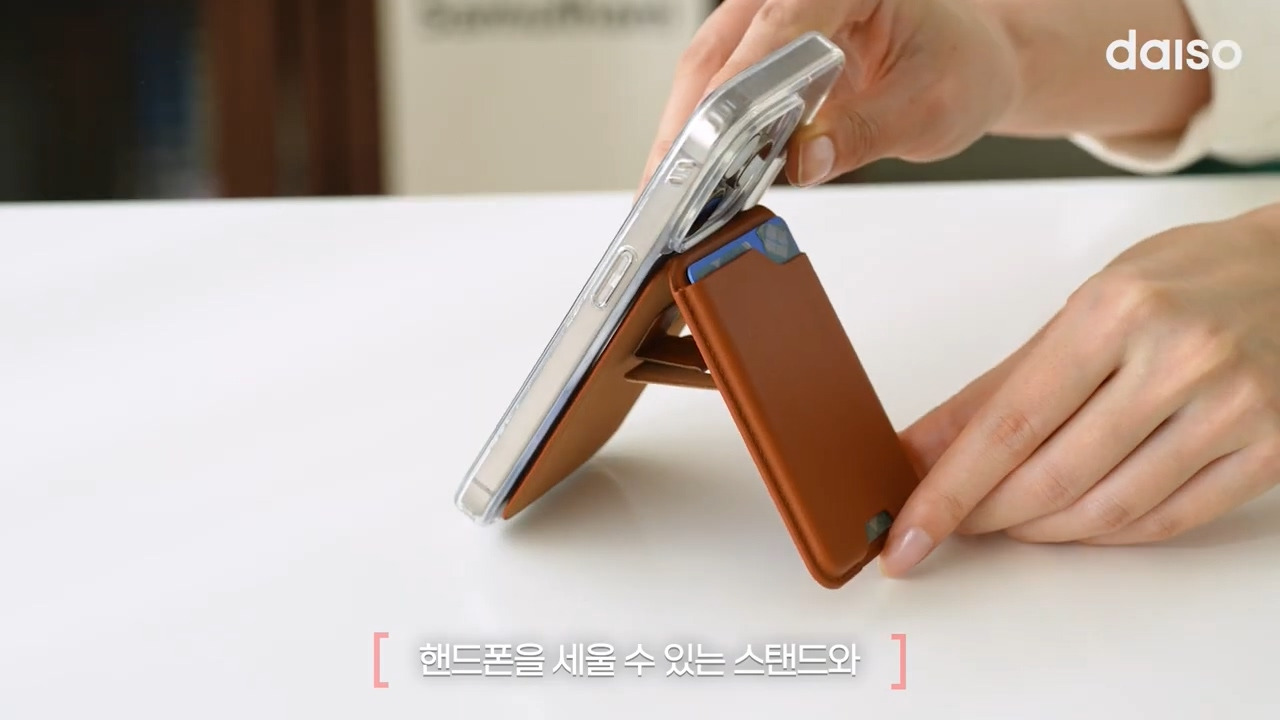 다이소-11월-1주-차-신상품(스압주의)-30-이미지