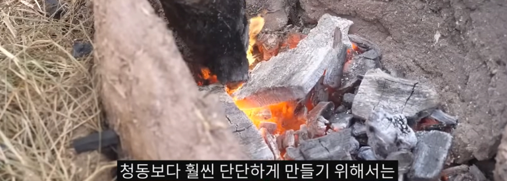 초창기-철기시대에-대한-진실-8-이미지