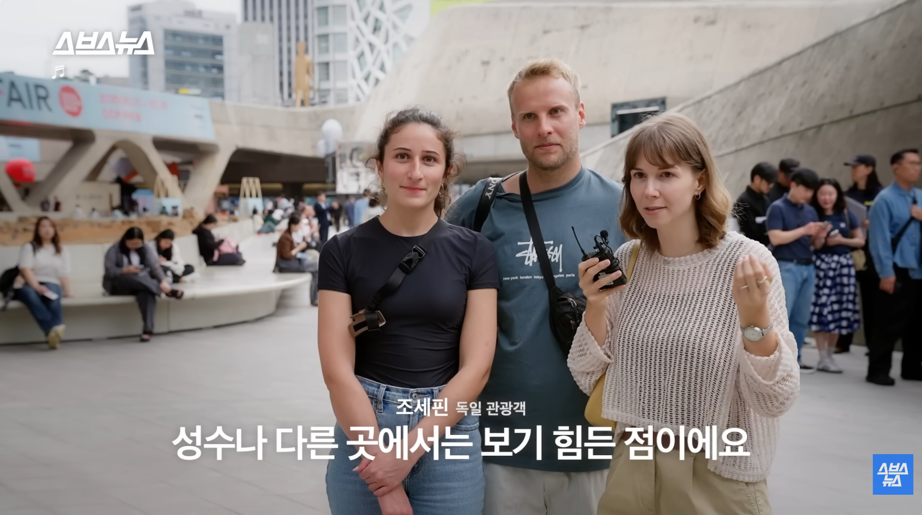 올해-방문객-2천만-예상,-디자인-명소로-바뀐-DDP-근황-8-이미지