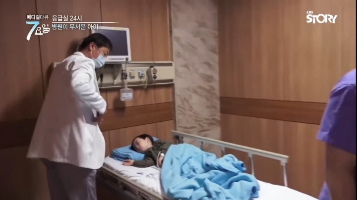 ???-:-싫어요-호박약-줄-거예요-19-이미지