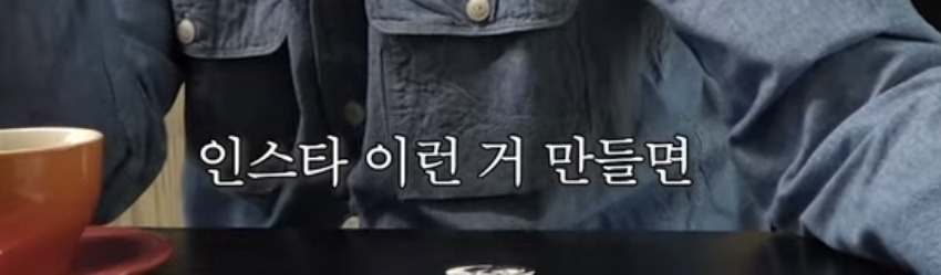 나영석이-왜-열려있는-사람처럼-보였는지-이유를-알게됨-32-이미지