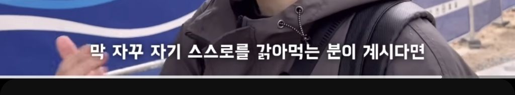 젊은-암환자가-말하는-아프기-전과-후-제일-달라진-점-36-이미지