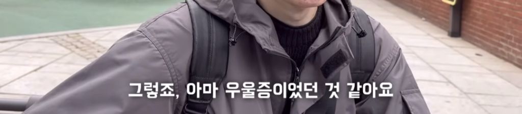 젊은-암환자가-말하는-아프기-전과-후-제일-달라진-점-40-이미지