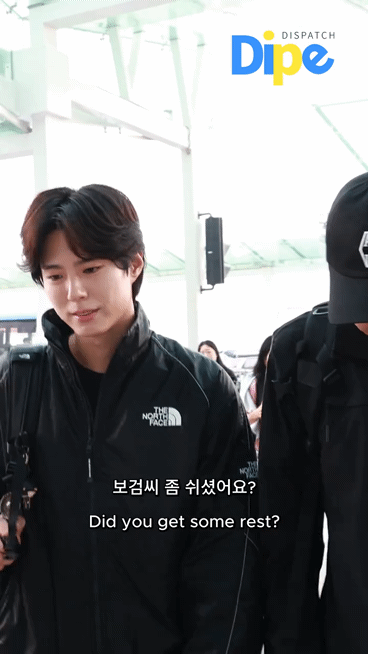 후줄근해서-민망하다는-박보검..jpg-7-이미지