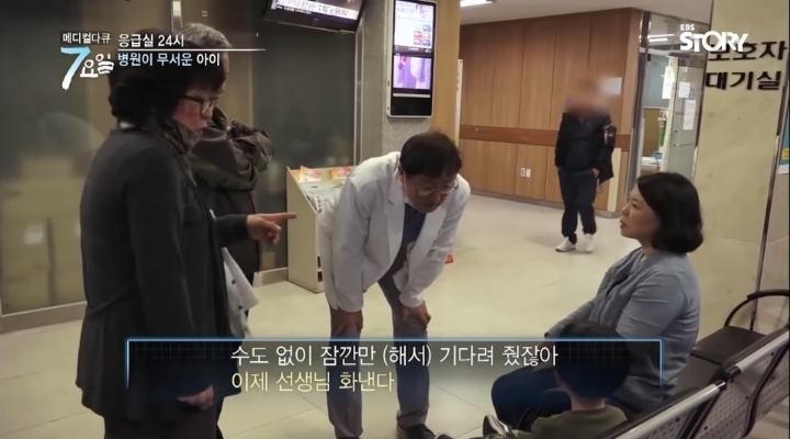 ???-:-싫어요-호박약-줄-거예요-14-이미지