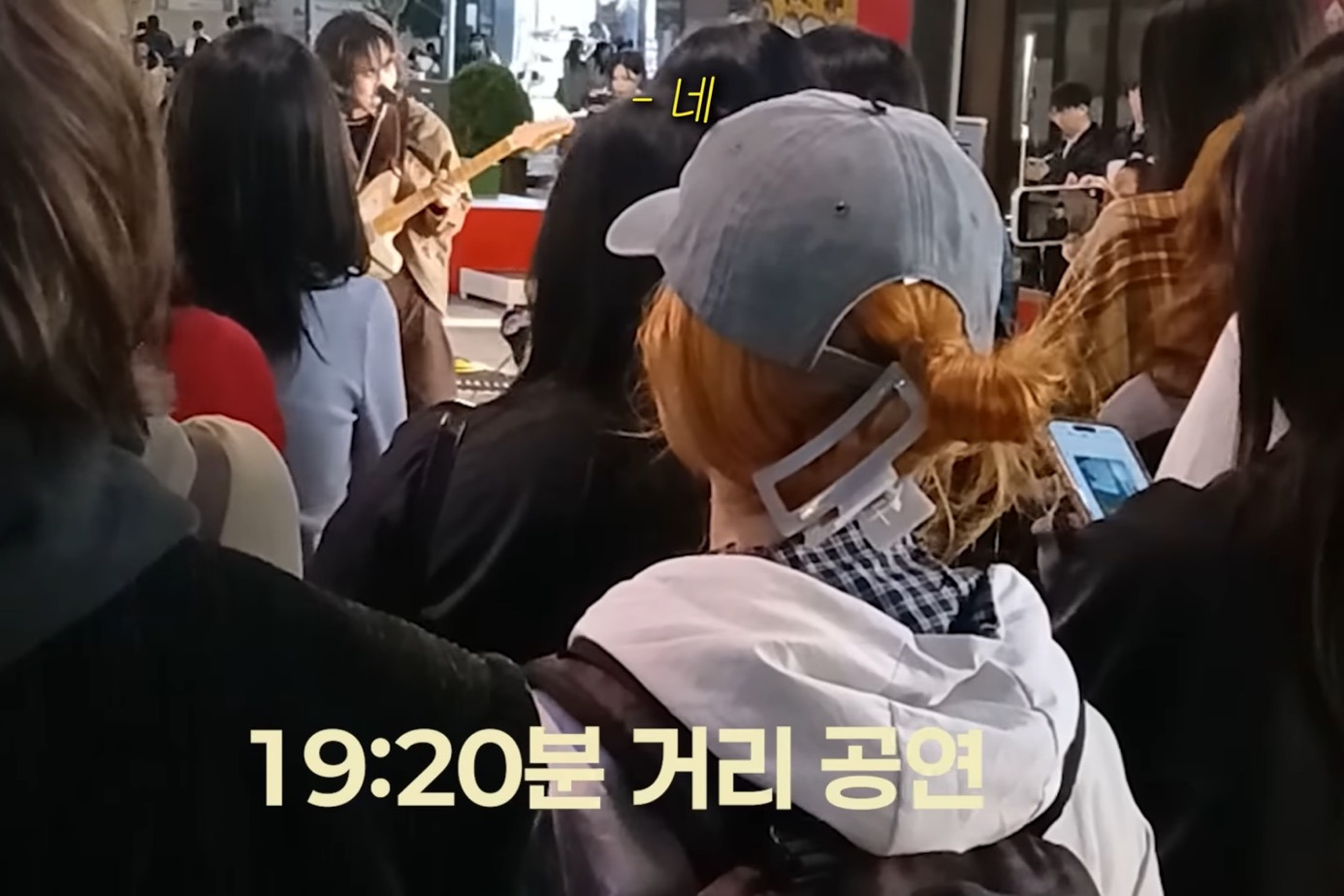 사설탐정에게-미행-당하면-눈치챌-수-있을까?-43-이미지