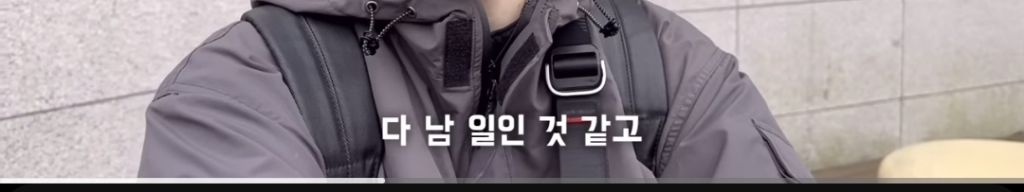 젊은-암환자가-말하는-아프기-전과-후-제일-달라진-점-13-이미지