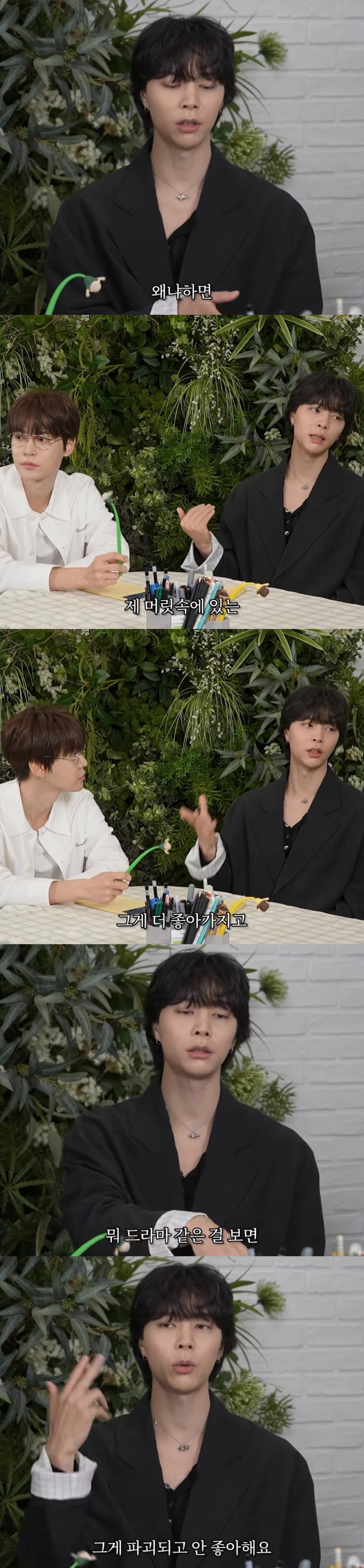 웹소설-고인물-특-500화-쌓여야-시작함.jpg-1-이미지