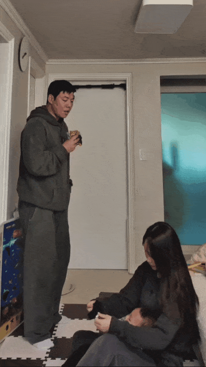 부부의-평범한-대화-0-이미지