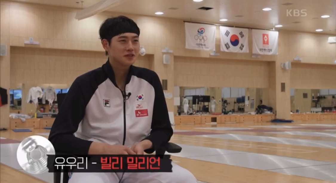 제이팝을-들으면-힘이-난다는-남국가대표-1-이미지